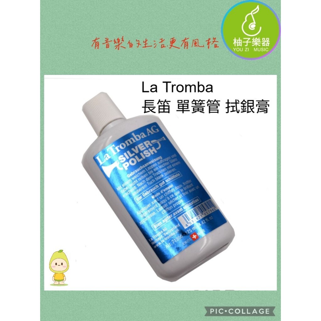 tw-11134207-81zti-mg53sayjq8egdb