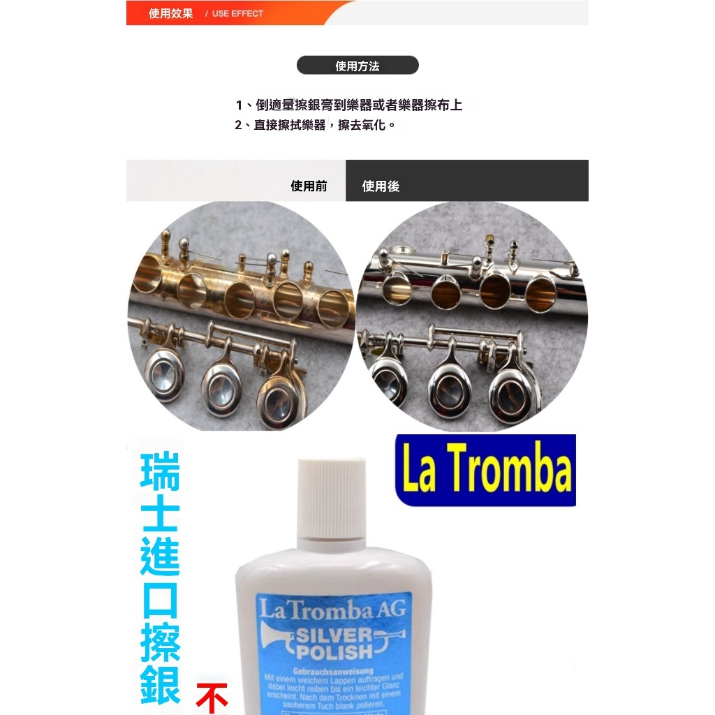 tw-11134207-81ztp-mg53saytr8co80