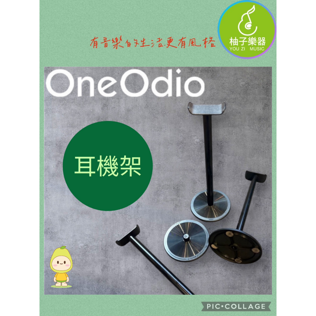 tw-11134207-81zte-mg55t6arz3m32d