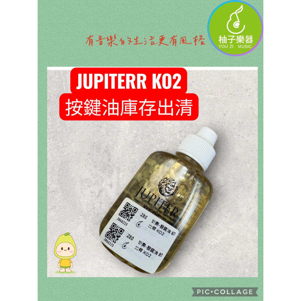 tw-11134207-81zte-mg54uyosd8gc0b