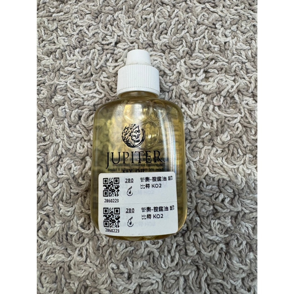 tw-11134207-81zth-mg54uyon7thpaa