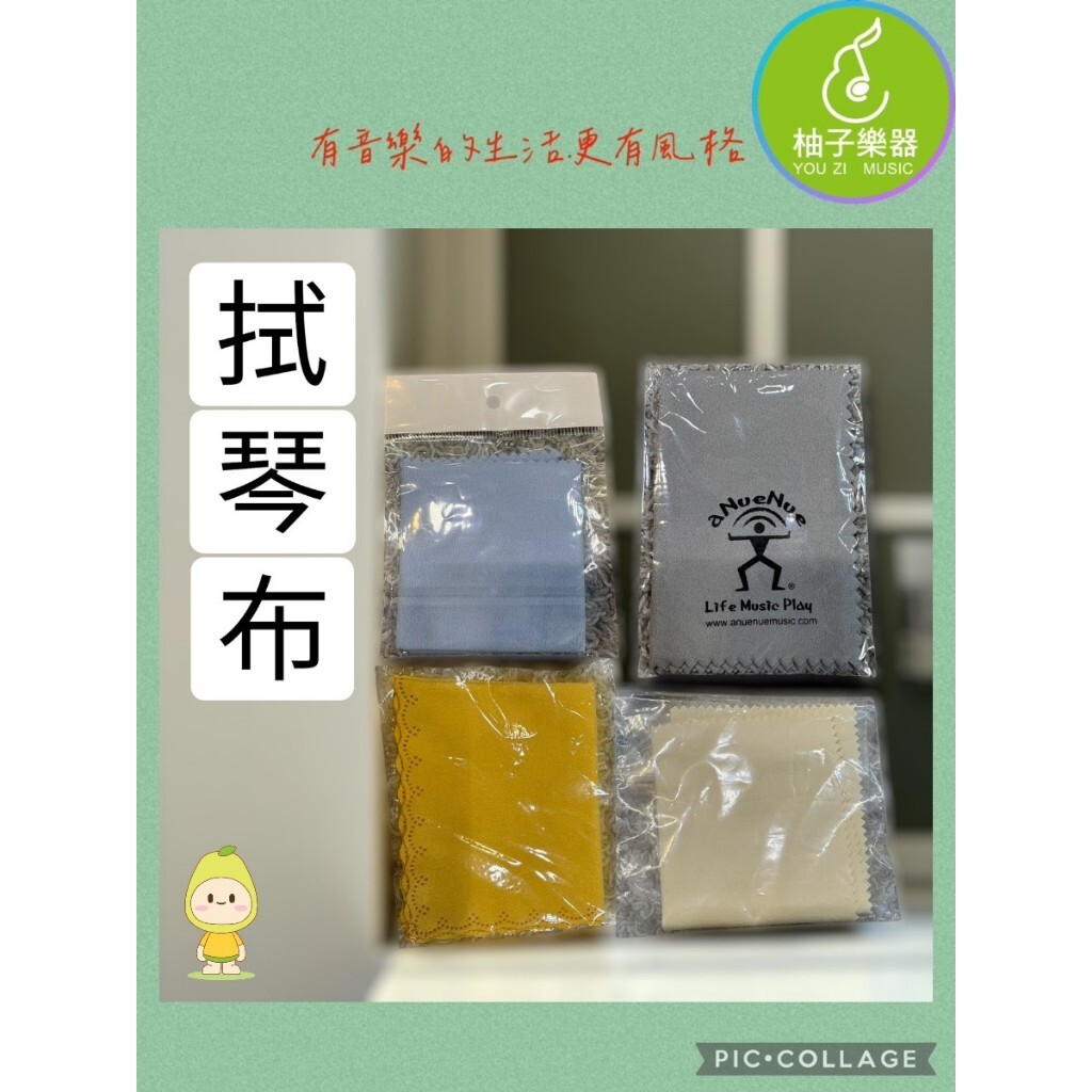 tw-11134207-81zto-mg56c9zp1uz157