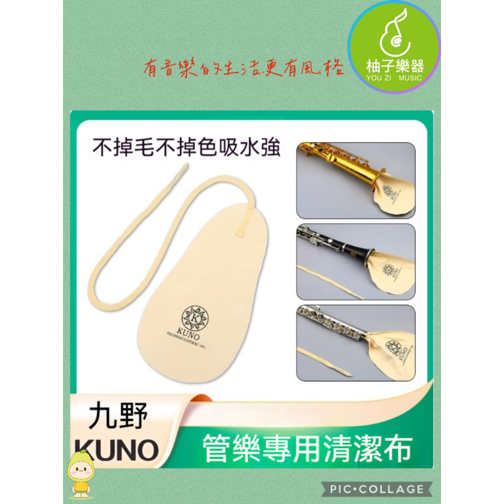 tw-11134207-81ztk-mg3nyxiepgy107