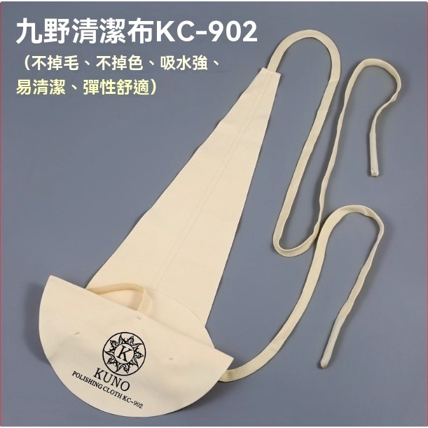 tw-11134207-81ztq-mg3nyxik8xl6c8