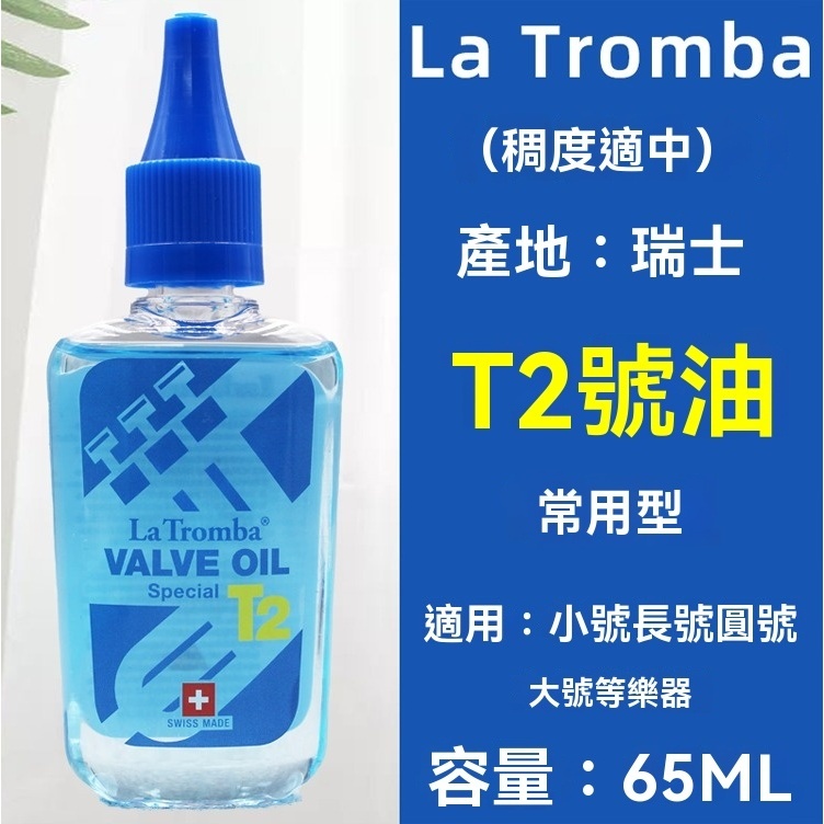 tw-11134207-81ztf-mg51l91cxpmwe3