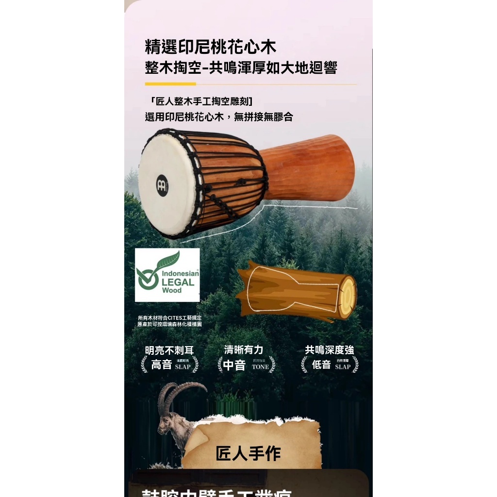 tw-11134207-81ztl-mg7jchakwaa49c