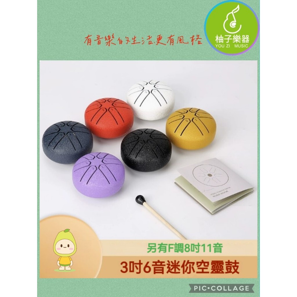 tw-11134207-81zte-mg7kwx1crsb2a9