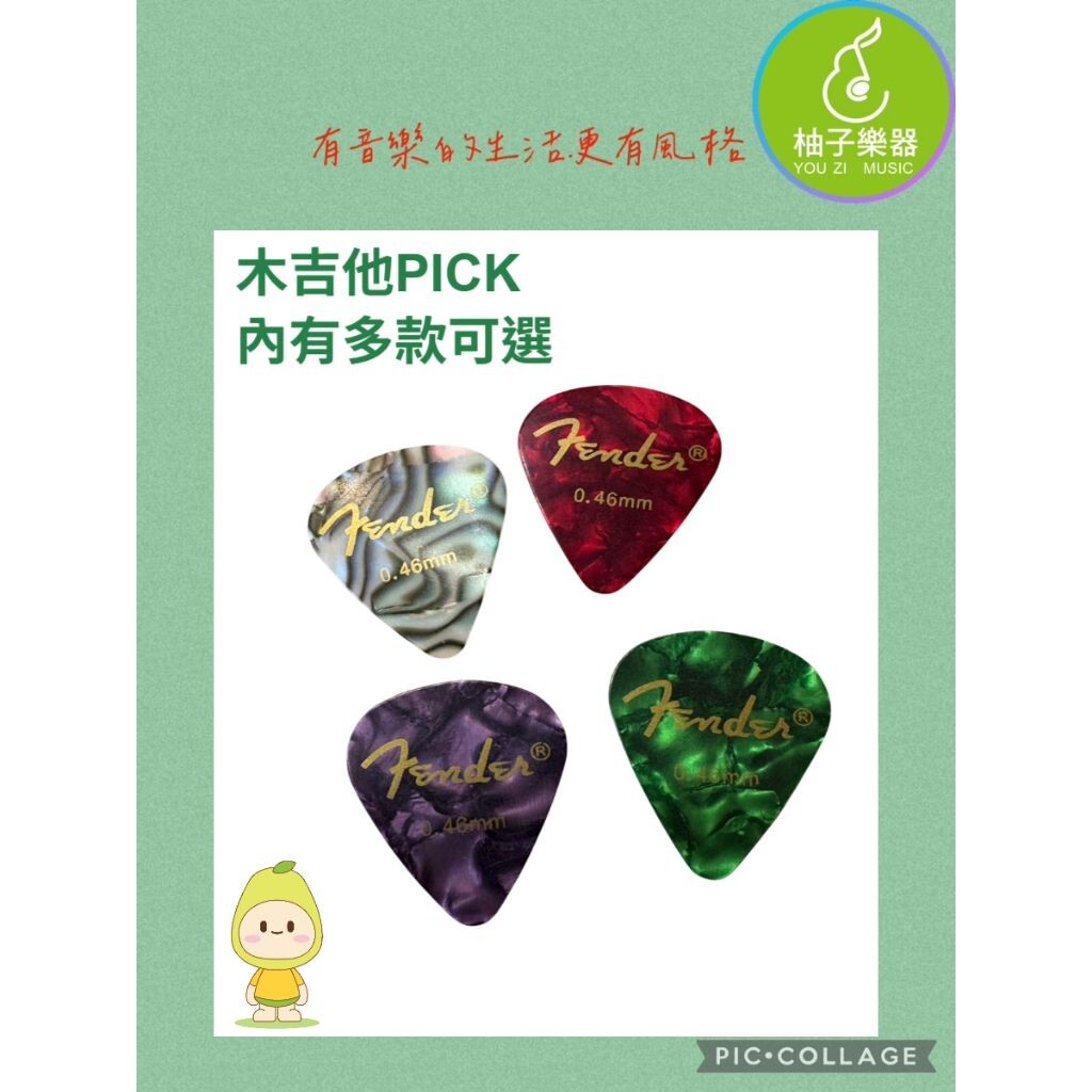 sg-11134201-824h4-me6xojiu3e2t4f