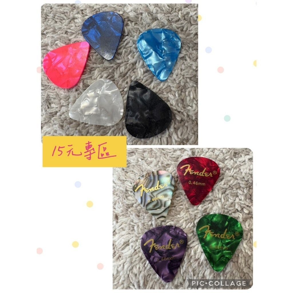 sg-11134201-824gj-me6xojx3glj6e5