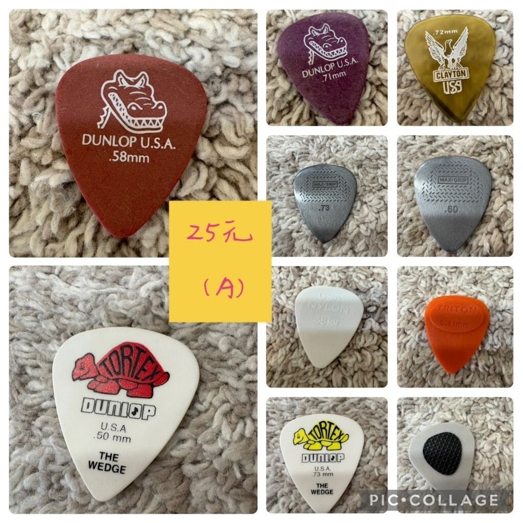 sg-11134201-824jb-me6xokbm17uoca