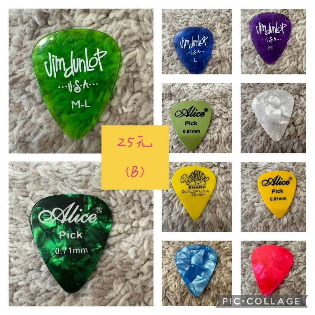 sg-11134201-824h7-me6xokul1wjq8e