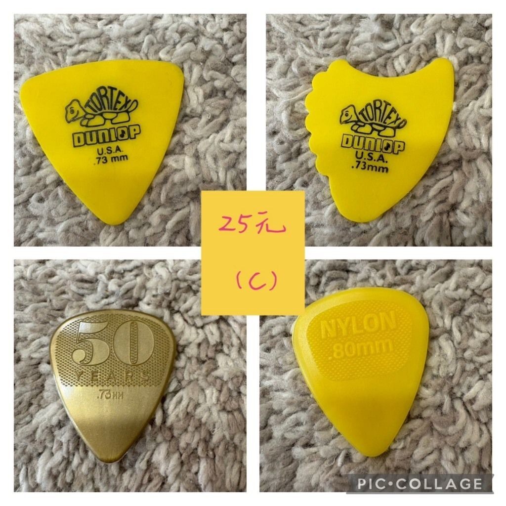 sg-11134201-824gn-me6xom9aoq2oe0