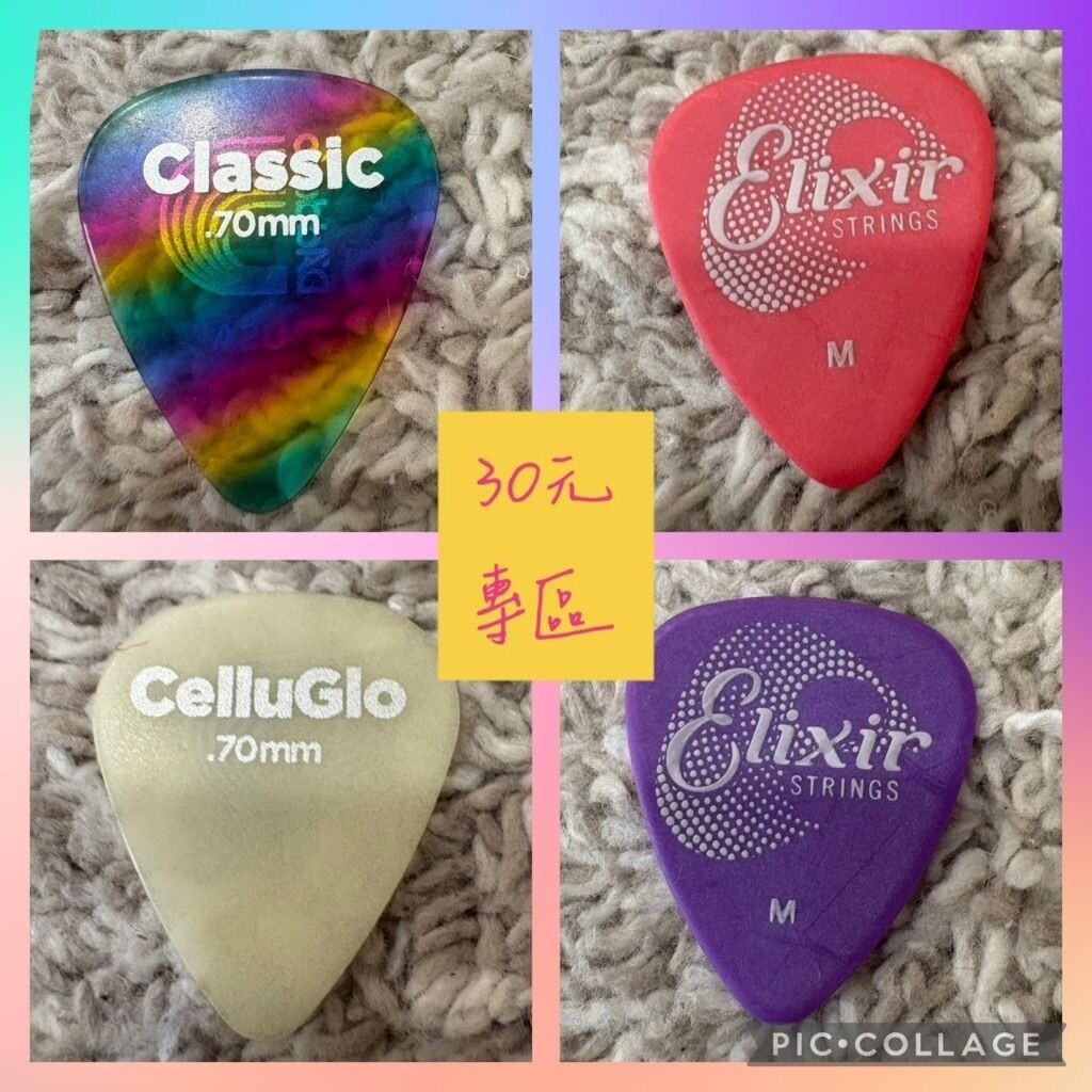 sg-11134201-824hi-me6xomvt0s8x02