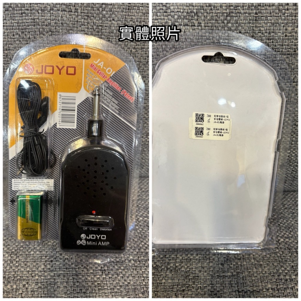 tw-11134207-81ztj-mg7nu77i4mby52