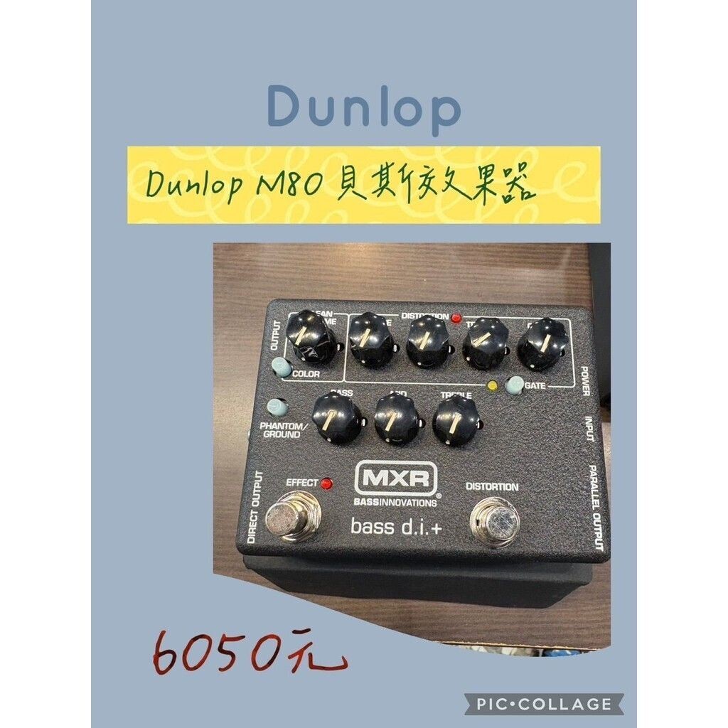 sg-11134201-824ii-megnbfdh8vsz80