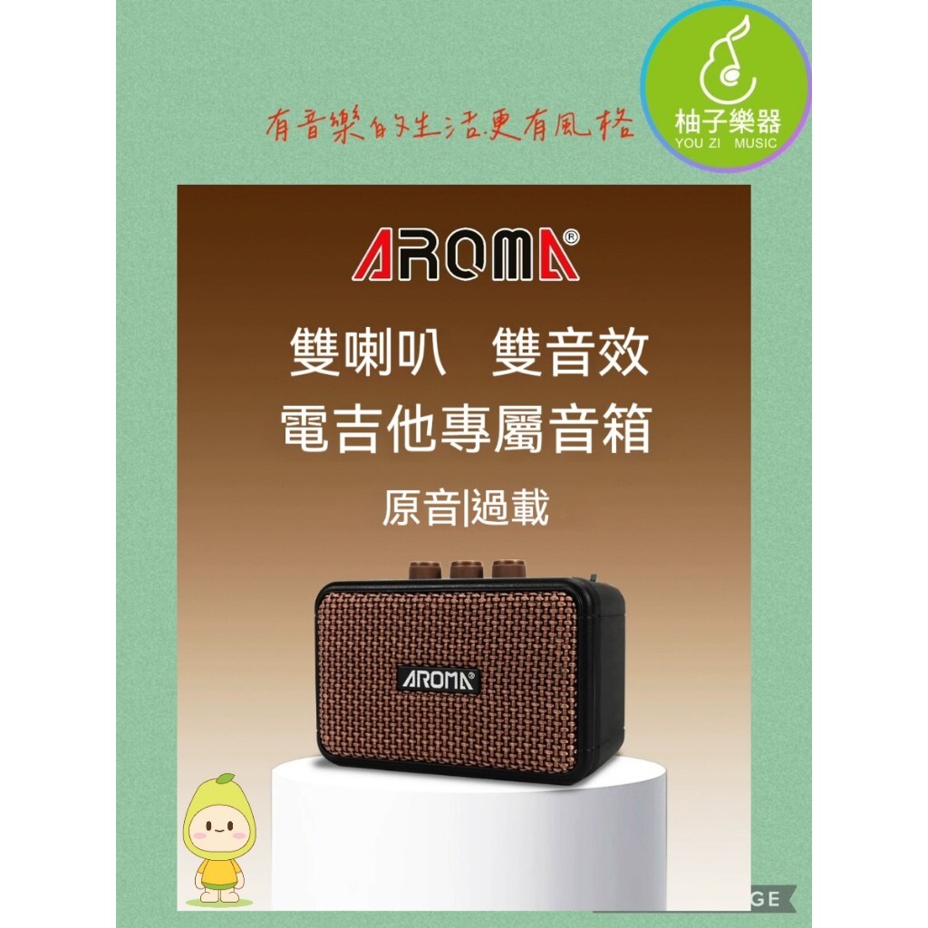 tw-11134207-81zto-mg8zynqwsj654d