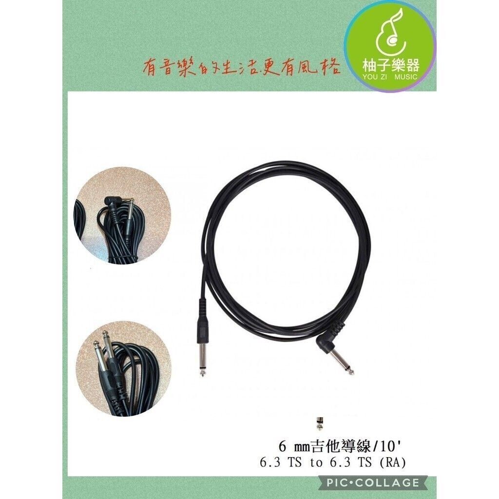 sg-11134201-824jc-megncpp1143m90