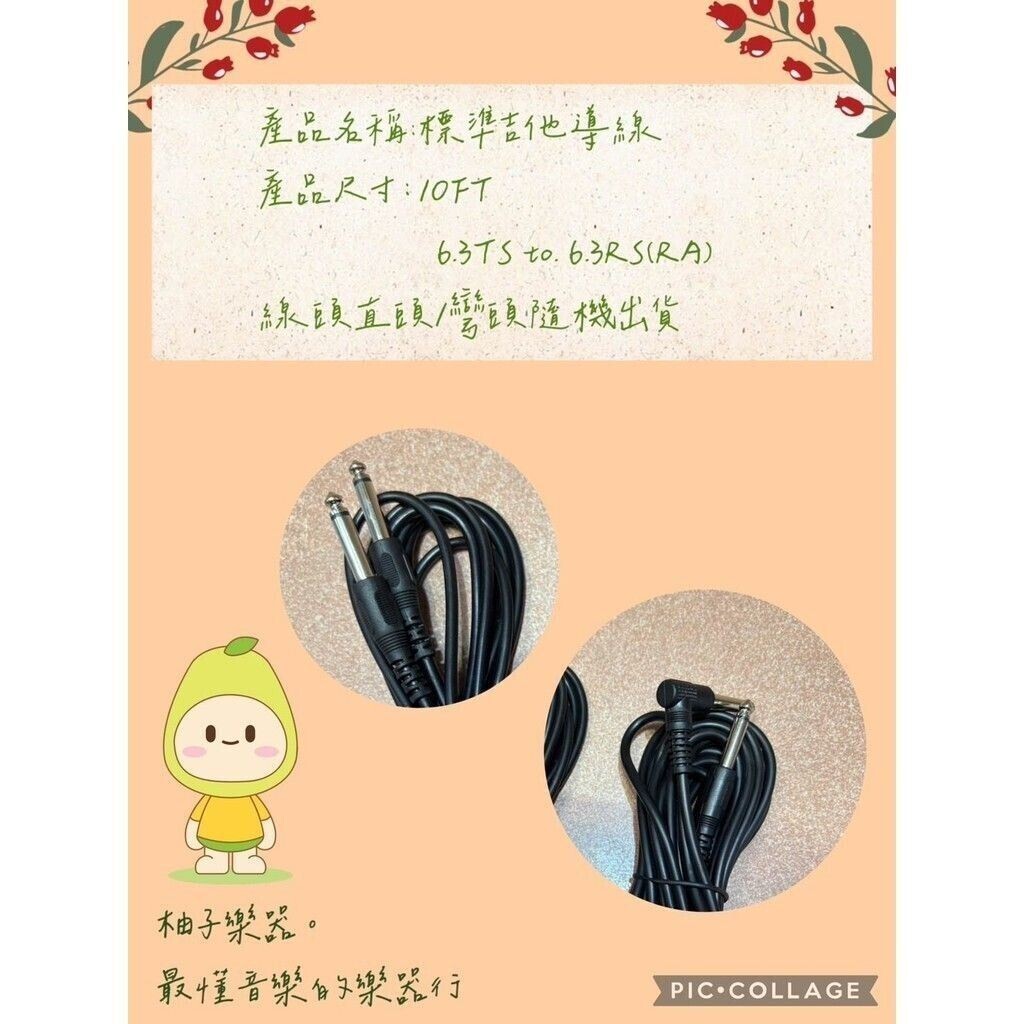 sg-11134201-824gh-megncq2e39c404