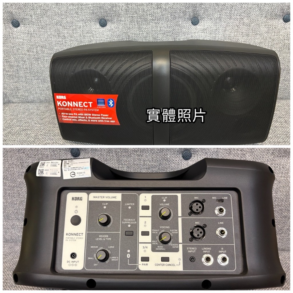 tw-11134207-81ztj-mg90snseazgubc