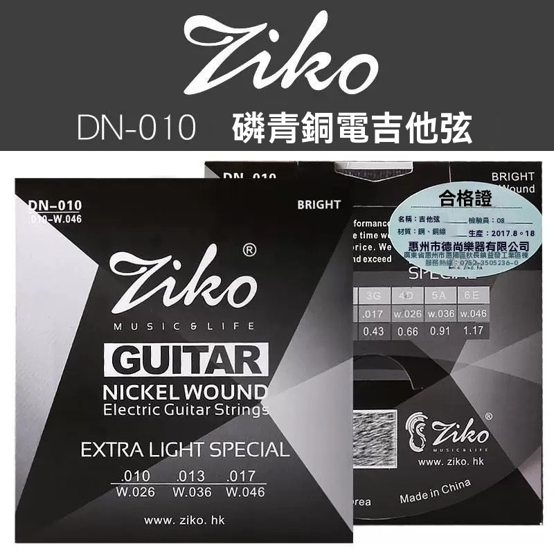 tw-11134207-7rbk3-ma1f3n799fjb9e