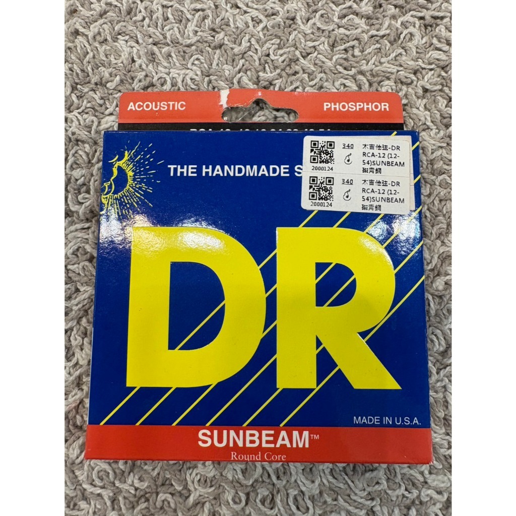 tw-11134207-7rbk3-ma1dy8subk8pe5