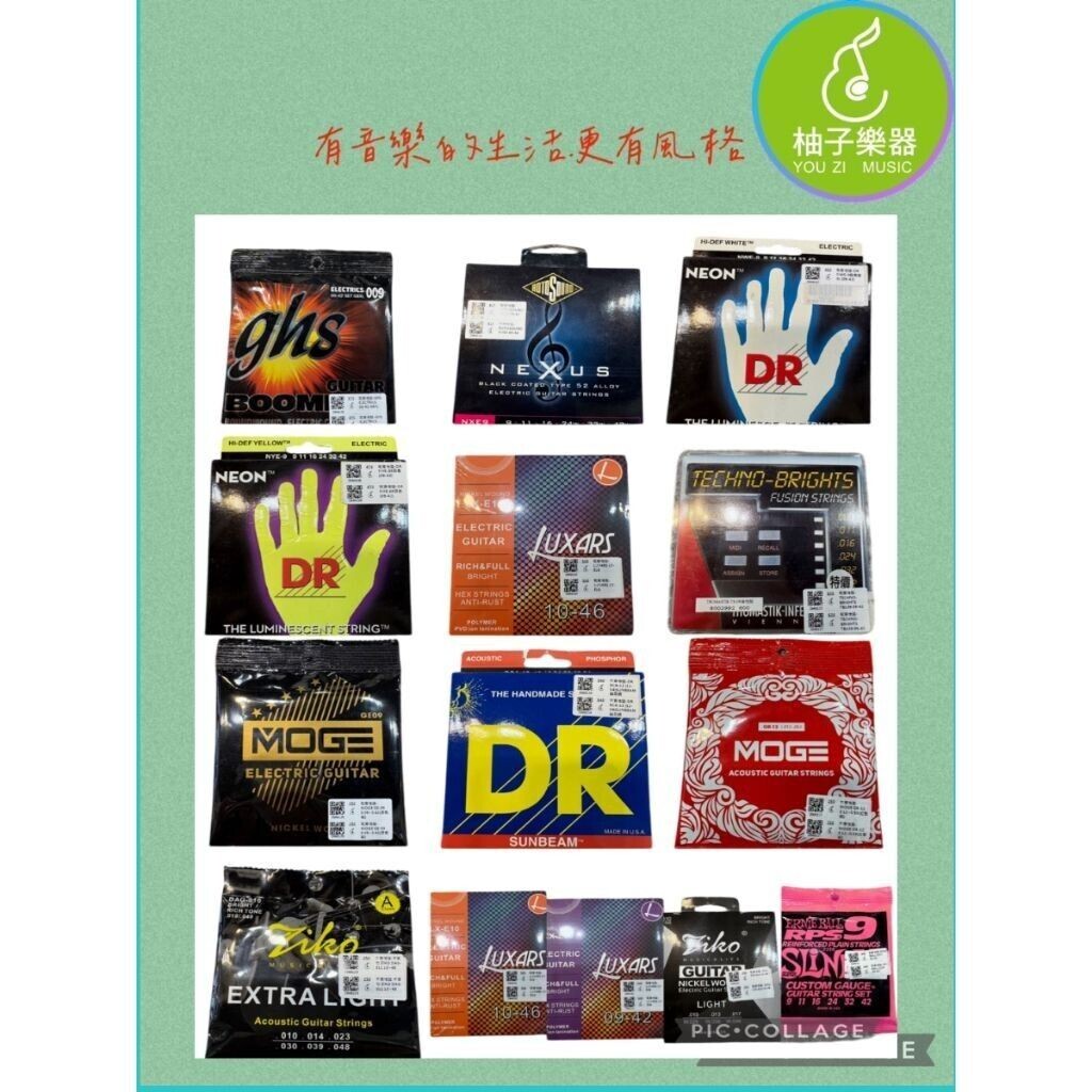 sg-11134201-824ij-megnmzmsgb288f