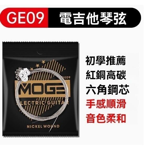 sg-11134201-824jk-megnn0p8xzwl95