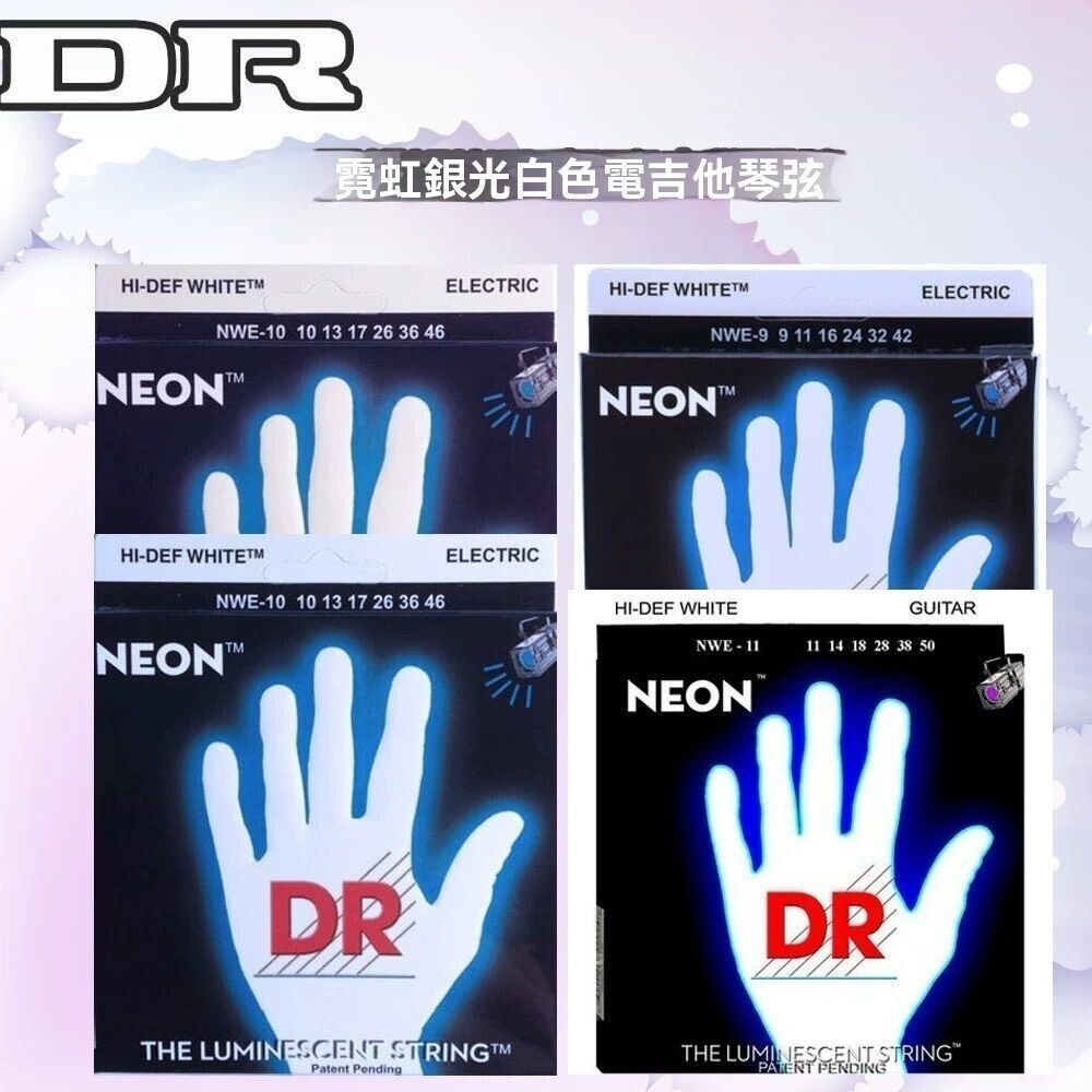 sg-11134201-824ir-megnn128urra85