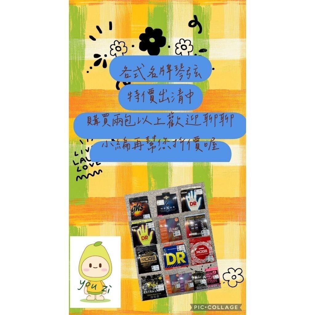 sg-11134201-824ha-megnn1ucsq9t0a