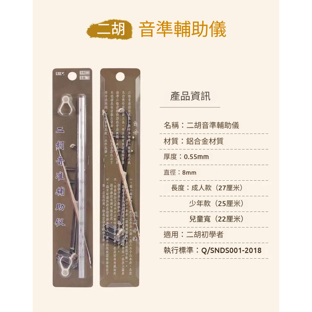 tw-11134207-81ztc-mg9f7ajc1bey12