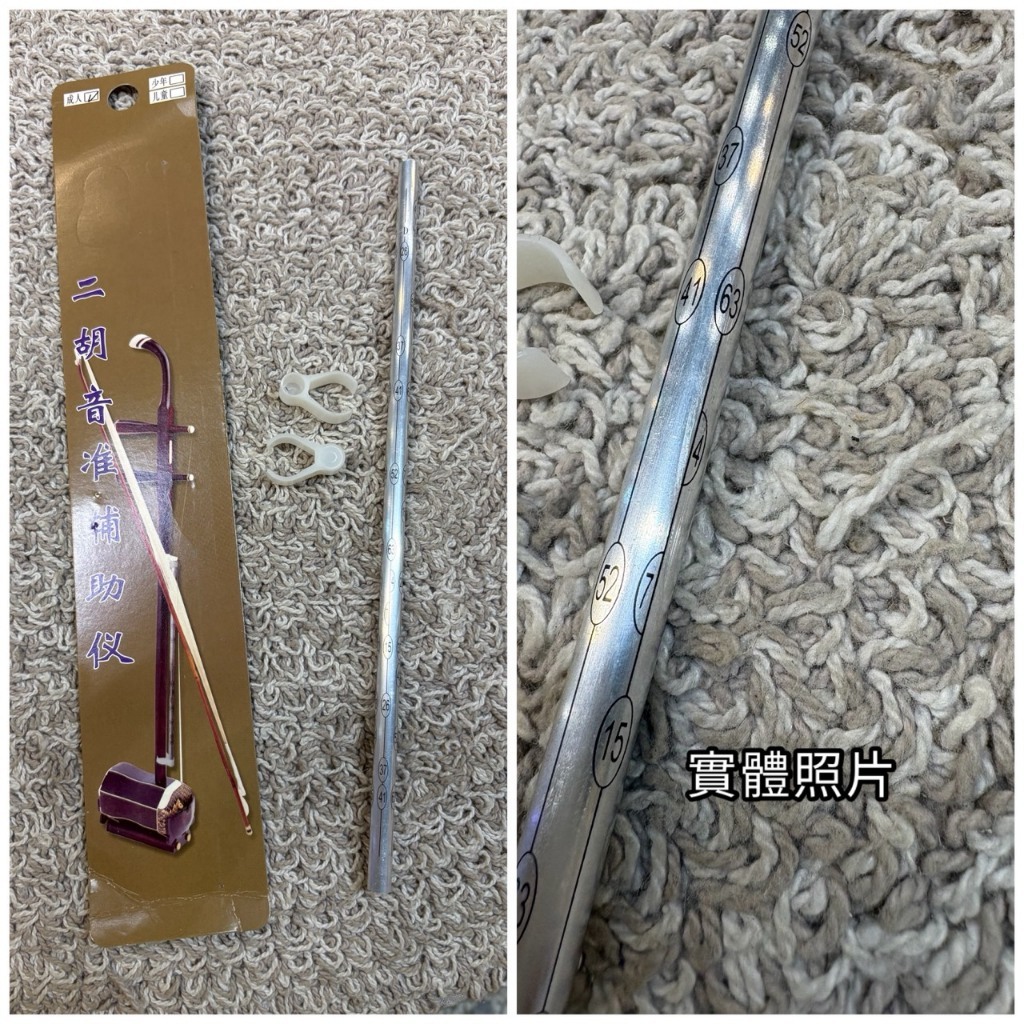 tw-11134207-81ztm-mg9f7ajbx3pr99