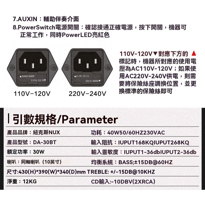 tw-11134207-81ztk-mg91t22rhd72ed