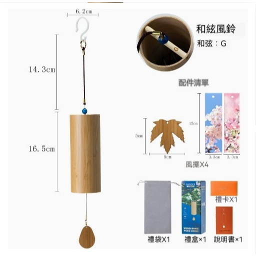 tw-11134207-81ztp-mg93105ieeq548