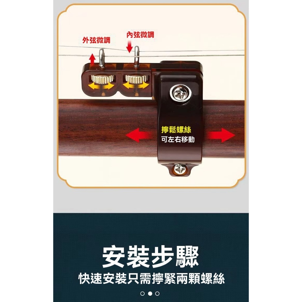 tw-11134207-81ztg-mg9fpv2owx7364