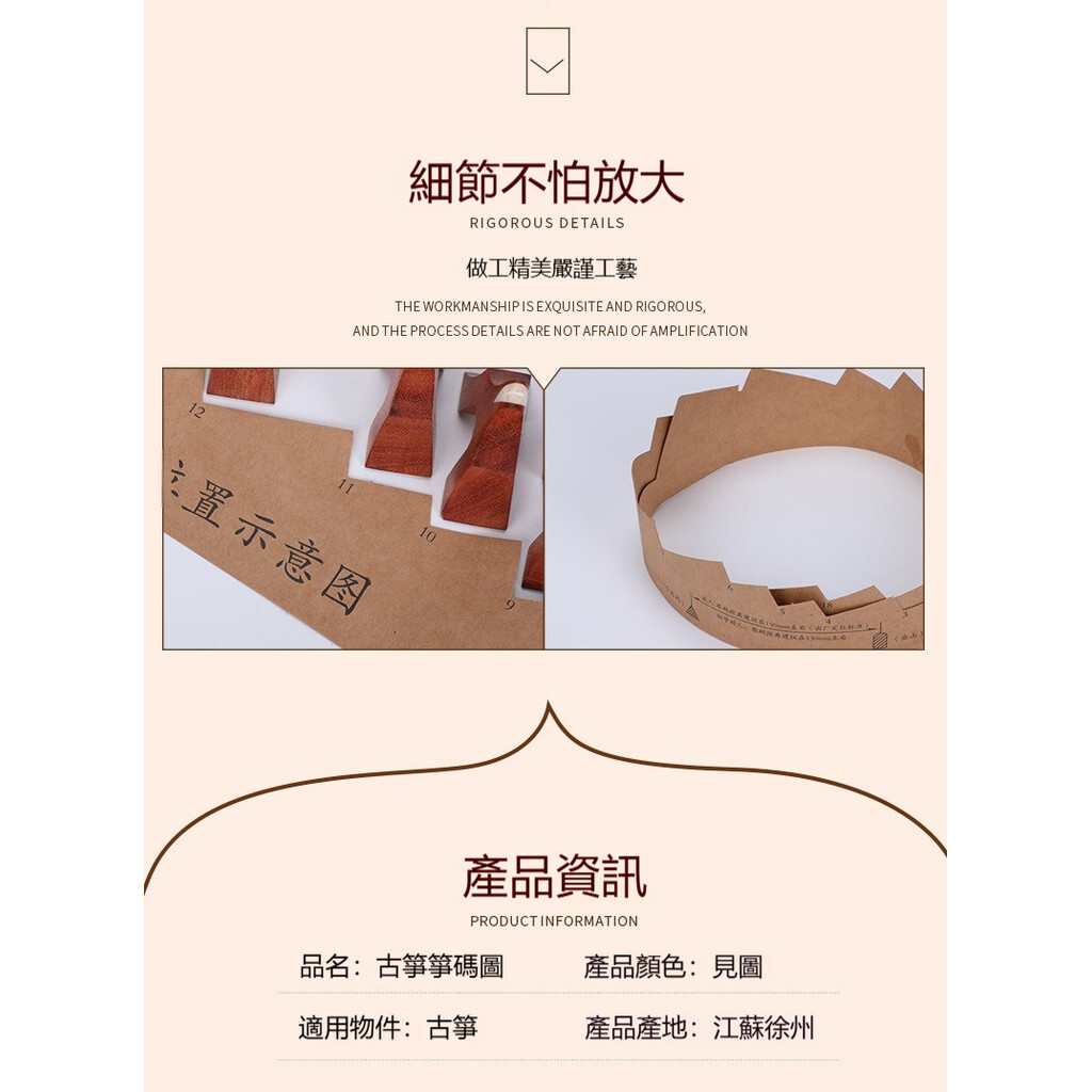 tw-11134201-81zto-mg9ggwa74he784