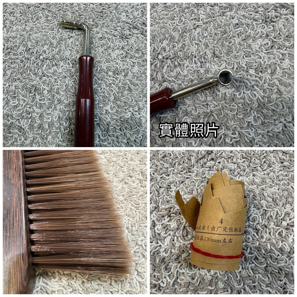 tw-11134201-81zte-mg9ggvthw26g54