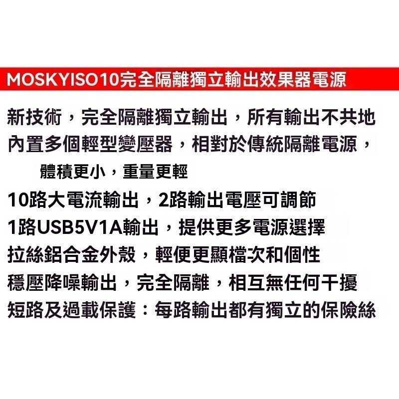 sg-11134201-824hg-megnoyff2knac6