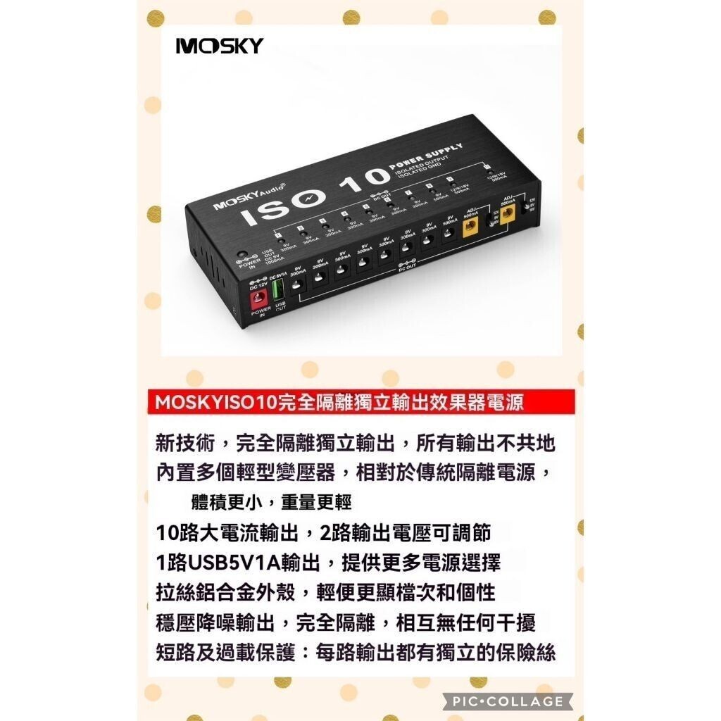 sg-11134201-824gd-megnbfekawozd4