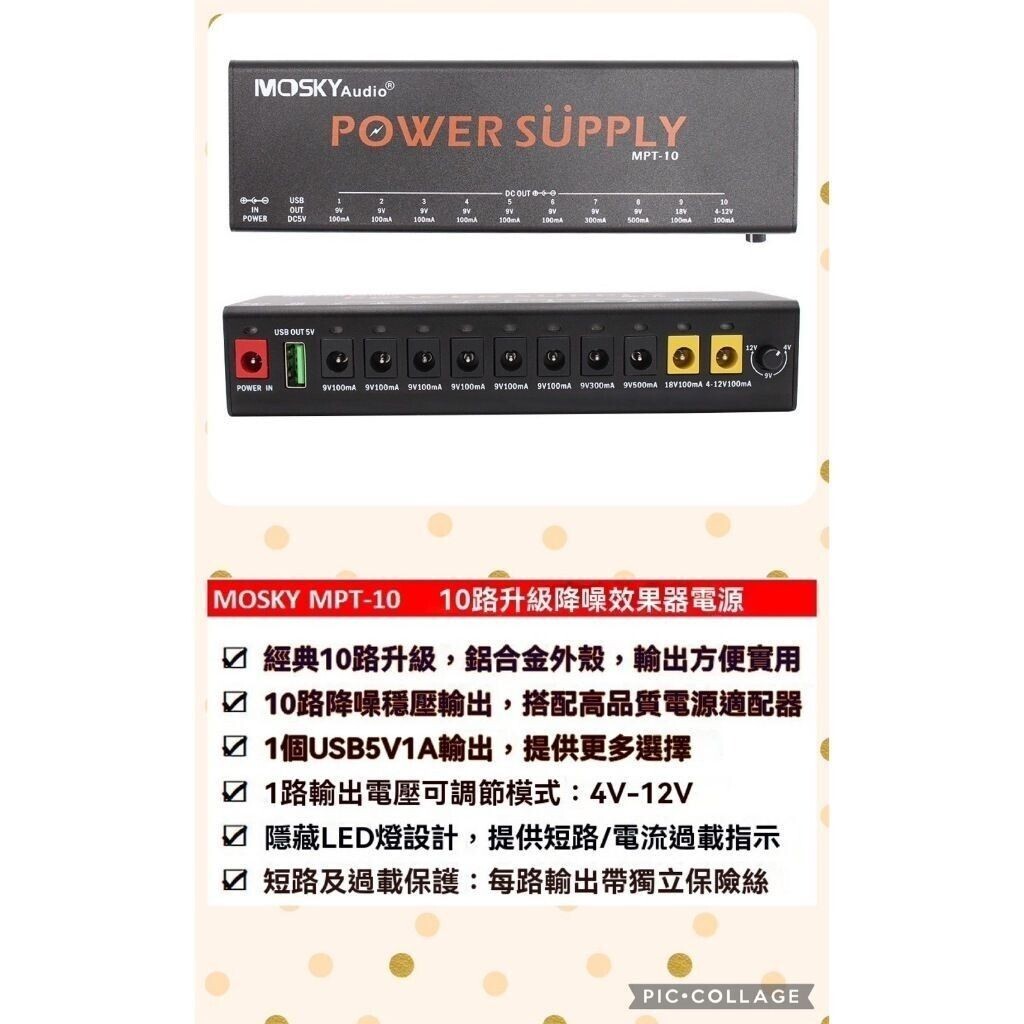 sg-11134201-824i9-megnbgz6fkli72