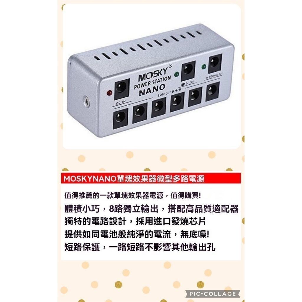 sg-11134201-824iz-megnbhnfe2o399