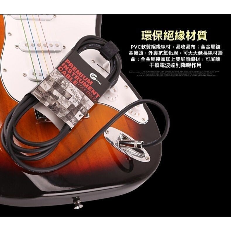 sg-11134201-824iv-megna5wsl81s1a