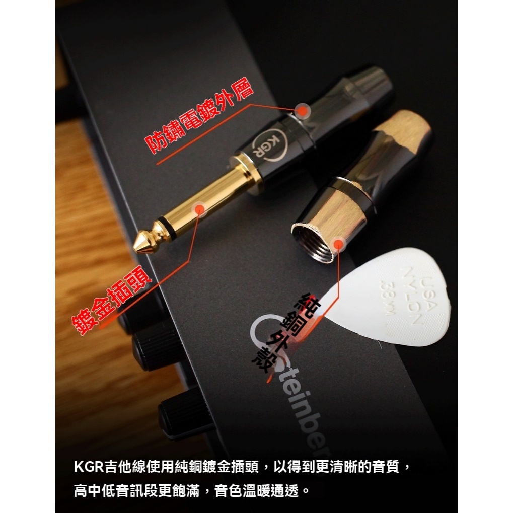 tw-11134207-81ztd-mgdner1vf1ft61