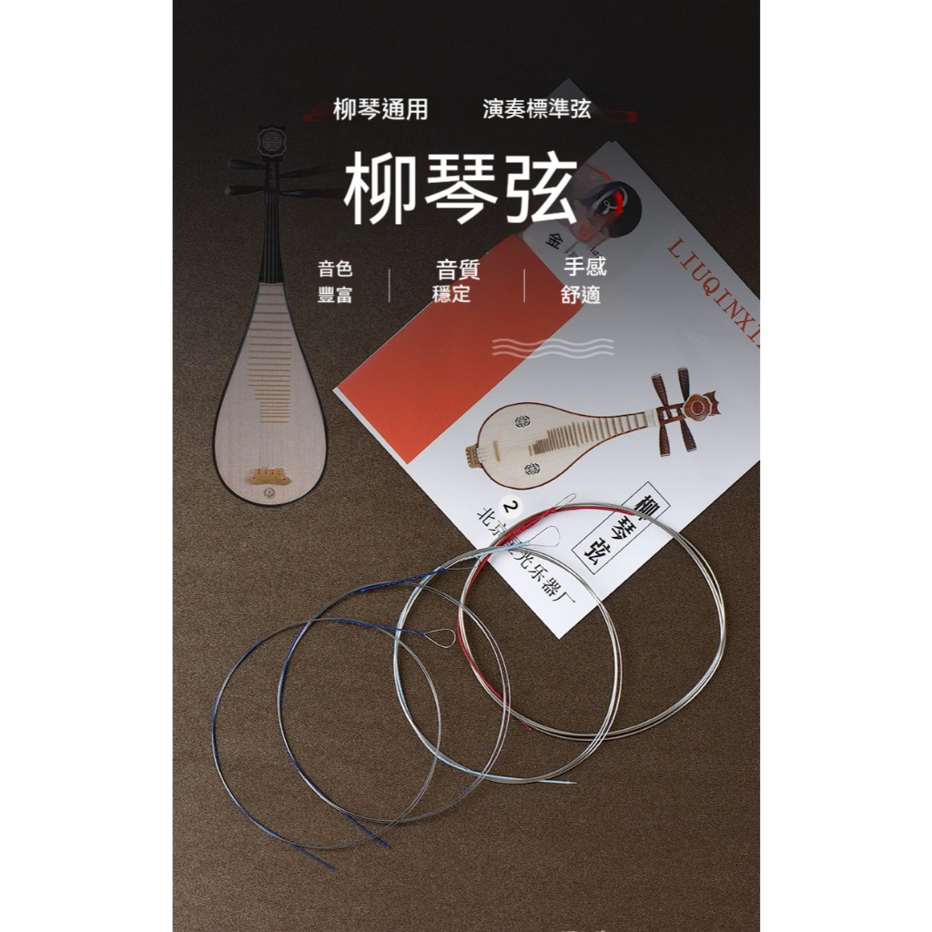 tw-11134207-81ztj-mgaxo211aoln14