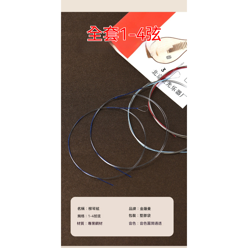 tw-11134207-81ztk-mgaxo21gbh8u8d