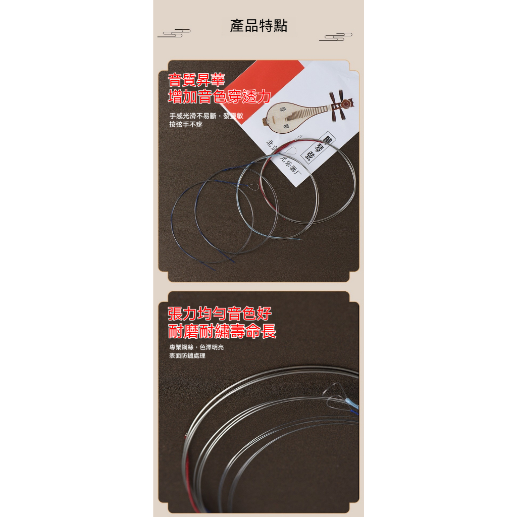 tw-11134207-81zti-mgaxo21eafpmc2