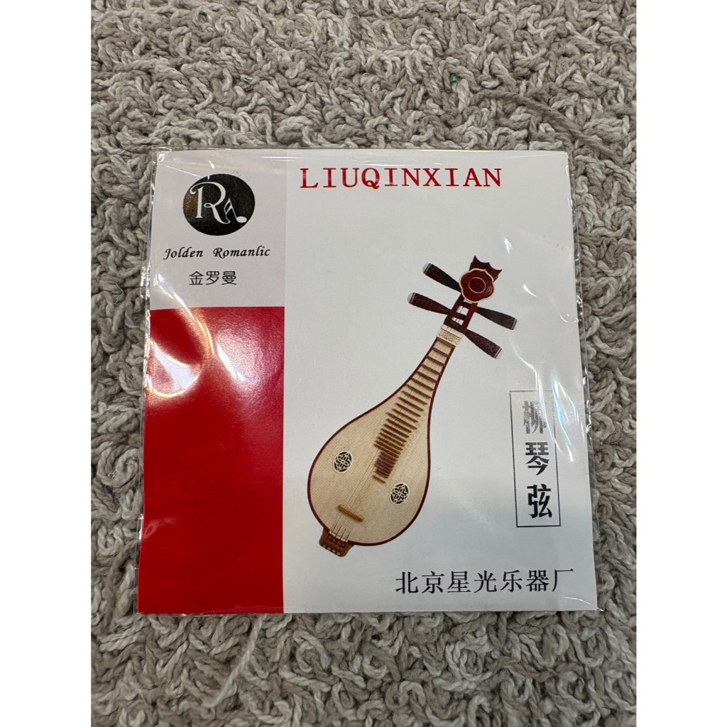 tw-11134207-81zti-mgax8nrljqx83a