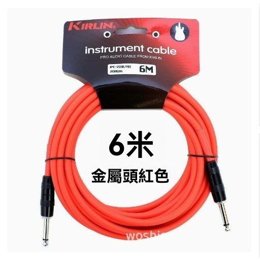 tw-11134207-81zte-mgdixm9wg6bu56