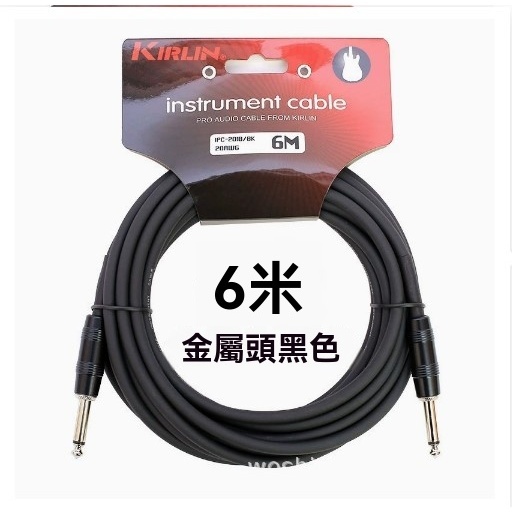 tw-11134207-81ztm-mgdiy1za6oll2f