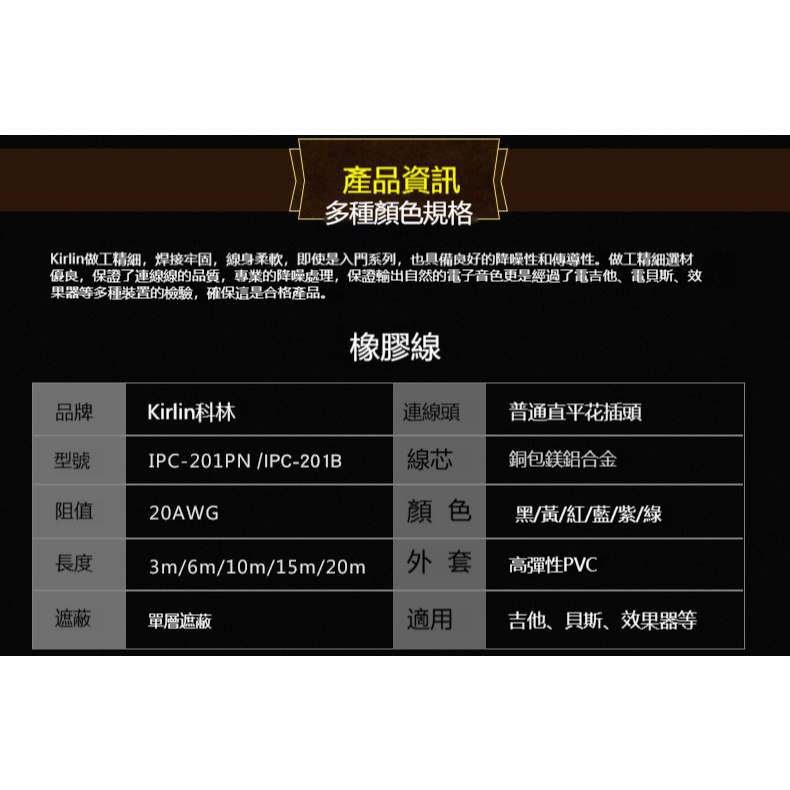 tw-11134207-81zto-mgdistj3mnm35e