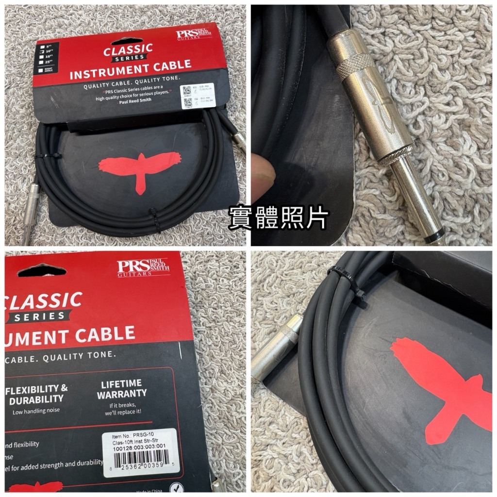 tw-11134207-81zte-mgdgry7dkbgt58